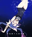  1girl armpits black_swimsuit blue_hair blush feet_out_of_frame highres i-19_(kantai_collection) kakiyayoshi kantai_collection long_hair name_tag one-piece_swimsuit open_mouth red_eyes school_swimsuit smile solo swimsuit tri_tails twitter_username underwater upside-down 