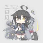  1girl adapted_turret ahoge black_hair black_legwear black_serafuku cannon cat character_name chibi crescent crescent_moon_pin depth_charge full_body grey_background gunhato_denki kantai_collection kneehighs long_hair looking_at_viewer machinery mikazuki_(kantai_collection) necktie school_uniform serafuku shield signature simple_background standing turret twitter_username white_neckwear yellow_eyes 