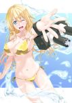  1girl ;d alternate_costume atago_(kantai_collection) bangs bikini blonde_hair blue_eyes blush breasts cleavage commentary_request halterneck kantai_collection large_breasts long_hair looking_at_viewer midriff mikage_takashi navel one_eye_closed open_mouth side-tie_bikini smile solo string_bikini swimsuit turret untied untied_bikini yellow_bikini 