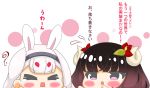  &gt;_&lt; 2girls absurdres animal_ears azur_lane bangs black_hair black_hairband blush bunny_ears closed_eyes curled_horns eyebrows_visible_through_hair flower flying_sweatdrops hair_flower hair_ornament hairband hands_up highres horns kurukurumagical multiple_girls open_mouth pink_eyes red_flower shimakaze_(azur_lane) silver_hair suruga_(azur_lane) tears translation_request white_background 