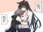  2girls animal_ear_fluff animal_ears arknights arrow_(symbol) artist_name bangs bare_shoulders black_gloves black_hair black_shirt black_skirt blaze_(arknights) blue_eyes breasts cat_ears cat_tail check_translation cleavage commentary_request eyebrows_visible_through_hair gloves grey_hair greythroat_(arknights) hair_between_eyes hairband height_difference highres hug jacket karasuto long_hair long_sleeves multiple_girls pink_background red_hairband shirt short_hair skirt sleeveless sleeveless_shirt smile tail translation_request twitter_username two-tone_background upper_body very_long_hair white_background white_gloves white_jacket yuri 