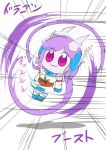  2020 :3 anthro ao32686845 clothing dragon female footwear freedom_planet gloves hair handwear japanese_text motion_blur parody pop_team_epic purple_body purple_eyes purple_hair purple_skin sash_lilac shoes simple_background solo spinning text video_games white_background white_clothing 