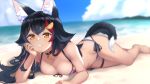  1girl :d animal_ears ass barefoot beach bikini black_hair blue_sky blurry breasts chin_rest choker cleavage cloud commentary_request depth_of_field front-tie_bikini front-tie_top halterneck highres hololive horizon lying on_stomach ookami_mio open_mouth side-tie_bikini sky smile solo sweat swimsuit tail virtual_youtuber white_bikini wolf_ears wolf_tail yamabuki7979 yellow_eyes 