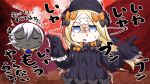  1boy 1girl :3 abigail_williams_(fate/grand_order) arjuna_alter bangs black_bow black_dress black_headwear blonde_hair blue_eyes bow bug butterfly closed_eyes closed_mouth commentary_request crossed_bandaids dress eyebrows_visible_through_hair fate/grand_order fate_(series) grey_skin hair_between_eyes hair_bow hat highres insect long_hair long_sleeves neon-tetora orange_bow parted_bangs parted_lips pointing sleeves_past_fingers sleeves_past_wrists solo_focus square_mouth sweat trembling very_long_hair white_hair 
