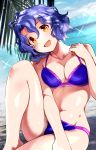  bikini breast_hold solo07450075 swimsuits the_idolm@ster the_idolm@ster_million_live! toyokawa_fuuka 