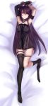  2019 absurd_res animal_humanoid arknights blush bound clothing collar dress felid felid_humanoid female hair hi_res humanoid lanse_dai_mao legwear long_hair looking_at_viewer lying mammal mammal_humanoid melantha_(arknights) pink_eyes solo stockings wrists_tied 