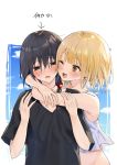  2girls ;d arrow_(symbol) bangs bare_arms bare_shoulders black_eyes black_hair black_shirt blonde_hair blush brown_eyes commentary_request crop_top eyebrows_visible_through_hair hair_between_eyes hair_ornament hair_over_shoulder half-closed_eyes highres hug long_hair multiple_girls one_eye_closed open_mouth original piripun shirt short_sleeves smile translation_request upper_body yuri 