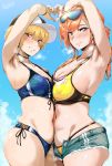  2girls absurdres arisugawa_natsuha armpits bikini blonde_hair blue_bikini breasts denim denim_shorts heart heart_hands heart_hands_duo hero_neisan highres huge_filesize idolmaster idolmaster_shiny_colors multiple_girls navel orange_hair saijou_juri shorts skindentation swimsuit take_your_pick yellow_bikini 