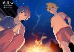  2boys blonde_hair blue_eyes blue_hair blue_shirt bonfire commentary fire forest from_below hand_on_hip hands_together kagamine_len kaito looking_at_viewer male_focus multiple_boys nature night night_sky obon outdoors praying shirt short_ponytail short_sleeves shorts sinaooo sky smile spiked_hair squatting standing star_(sky) starry_sky vocaloid white_shirt 