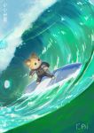  2020 anthro brown_body brown_fur cai1448331577 clothed clothing cricetid detailed_background fur hamster hi_res kemono mammal outside rodent solo surfboard surfing vehicle water watercraft 