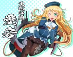  1girl atago_(kantai_collection) beret black_gloves black_skirt blonde_hair blue_headwear breasts character_name cowboy_shot gloves green_eyes hat highres kantai_collection large_breasts long_hair looking_at_viewer machinery military military_uniform one_eye_closed open_mouth pantyhose pencil_skirt ryuu_tou skirt smile solo uniform upper_teeth v 