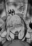  1boy 1girl blush censored character_request commentary_request crown crying crying_with_eyes_open eyebrows_visible_through_hair fate/grand_order fate_(series) fellatio greyscale kurotama looking_at_viewer monochrome oral penis pov tears 