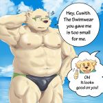  2020 anthro blush bulge canid canine canis clothing cu_sith_(tas) domestic_dog english_text eyewear fawn2661 fur glasses hi_res leib_(tas) male mammal outside overweight overweight_male polar_bear solo_focus swimwear text tokyo_afterschool_summoners ursid ursine video_games water white_body white_fur 
