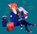  2020 anthro blue_background bottomwear bovid bovine canid canine cape_buffalo chief_bogo clothing crossed_arms disney fox hi_res horn japanese_text judy_hopps lagomorph leporid looking_at_another mammal nick_wilde on_lap onomimononnon pants police_uniform rabbit red_fox shirt simple_background sitting_on_lap text topwear uniform zootopia 