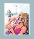  1boy 1girl 2020 beach bikini bikini_top blonde_hair blue_border border cellphone chair commentary cup drinking drinking_straw earrings highres holding holding_phone hoop_earrings jewelry jounouchi_katsuya kujaku_mai looking lounge_chair lying male_swimwear on_back outdoors phone purple_eyes shirtless signature smartphone swim_trunks swimsuit swimwear takahashi_kazuki yuu-gi-ou yuu-gi-ou_duel_monsters 