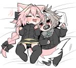  2boys animal_ears astolfo_(fate) baby blush closed_eyes commentary_request dog_boy dog_ears dog_tail fate/apocrypha fate_(series) full_body grey_hair haoro highlights lying multicolored_hair multiple_boys on_back otoko_no_ko pacifier panties pink_hair sieg_(fate/apocrypha) skirt sleeping tail thighhighs two-tone_hair underwear white_hair younger 
