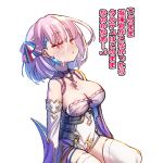  1girl areola_slip areolae azur_lane blush braid braided_bangs breasts cleavage cross cross_necklace cum cum_on_body cum_on_breasts cum_on_clothes cum_on_hair cum_on_upper_body cutout_above_navel dress facial french_flag jewelry large_breasts multicolored_hair nanaken_nana necklace nose_blush parted_lips pink_eyes pink_hair short_dress short_hair simple_background solo streaked_hair tartu_(azur_lane) thighhighs translation_request vichya_dominion_(emblem) white_background white_legwear 