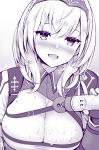  1girl arm_guards bangs blush braid breasts cleavage diadem fingerless_gloves gloves hololive large_breasts looking_at_viewer lotion lotion_bottle monochrome open_mouth paizuri_invitation shirogane_noel short_hair side_braid smile uni8 virtual_youtuber 