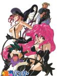  1990s_(style) 2girls 3boys absurdres arms_up bakuretsu_hunters bdsm black_gloves black_hair black_legwear blonde_hair bondage_outfit bracer brothers carrot_glace chibi chocolate_misu constricted_pupils earrings elbow_gloves eyebrows_visible_through_hair gateau_mocha gloves gotou_keiji grin hat highres holding holding_whip jewelry lipstick logo long_hair long_sleeves makeup marron_glace multiple_boys multiple_girls naked_suspenders navel official_art open_mouth parted_lips peaked_cap pink_hair red_eyes red_hair red_lipstick scan short_hair siblings simple_background smile stud_earrings suspenders sweatdrop thighhighs tira_misu upper_teeth white_background wire 