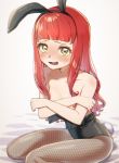  1girl akagi_anna animal_ears bangs bare_shoulders bed_sheet blunt_bangs blush bunny_ears bunny_girl bunnysuit chitozen_(pri_zen) clothes_down collarbone covering covering_breasts crossed_arms embarrassed fake_animal_ears fake_tail fishnet_legwear fishnets full-face_blush hair_down kiratto_pri_chan looking_at_viewer pantyhose pretty_(series) red_hair simple_background sitting solo sweatdrop symbol_commentary tail tearing_up tears topless wariza wavy_mouth white_background yellow_eyes 