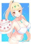  1girl absurdres alternate_hairstyle bangs bikini blonde_hair blue_background blush border breasts cake chest_jewel cowboy_shot food from_above happy_birthday highres hikari_(xenoblade_2) holding holding_cake holding_food large_breasts long_hair long_ponytail looking_at_viewer risumi_(taka-fallcherryblossom) smile solo swept_bangs swimsuit tiara very_long_hair white_bikini white_border xenoblade_(series) xenoblade_2 yellow_eyes 