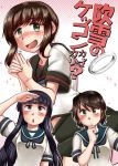  3girls bangs black_hair black_sailor_collar blue_sailor_collar blunt_bangs commentary_request fubuki_(kantai_collection) green_eyes hand_on_own_chin hatsuyuki_(kantai_collection) jewelry kantai_collection long_hair low_ponytail miyuki_(kantai_collection) motomiya_ryou multiple_girls ponytail remodel_(kantai_collection) ring sailor_collar short_hair short_ponytail sidelocks translation_request upper_body wavy_hair wedding_band 