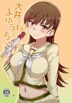 1girl aoi_manabu beige_sailor_collar beige_serafuku beige_skirt breasts brown_eyes brown_hair commentary_request cover gradient gradient_background green_background kantai_collection large_breasts long_hair looking_at_viewer midriff navel ooi_(kantai_collection) orange_background pleated_skirt remodel_(kantai_collection) sailor_collar school_uniform serafuku skirt solo translation_request 
