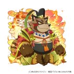  2020 anthro belly black_nose brown_body brown_fur canid canine clothing fur hat headgear headwear japanese_text kemono kinoshita-jiroh male mammal matsudaira_hirotada moobs overweight overweight_anthro overweight_male raccoon_dog sengoku_puzzle simple_background sitting solo tanuki text video_games white_background 