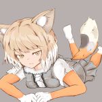  1girl animal_ear_fluff animal_ears arm_support bangs bodystocking bright_pupils brown_hair closed_mouth eyebrows_visible_through_hair feet_up fox_ears fox_girl fox_tail fur_collar grey_background grey_skirt grey_vest highres jitome kemono_friends light_brown_hair light_smile looking_at_viewer lying medium_hair multicolored_hair no_shoes on_stomach open_clothes open_vest own_hands_together pleated_skirt shirt simple_background skirt solo tail the_pose tibetan_sand_fox_(kemono_friends) two-tone_hair vest white_hair white_pupils y.kiyohara yellow_eyes 