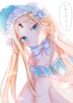  1girl abigail_williams_(fate/grand_order) abigail_williams_(swimsuit) absurdres bangs bare_shoulders bikini blonde_hair blue_bikini blue_eyes blue_headwear blush bonner bow braid closed_mouth commentary_request dutch_angle eyebrows_visible_through_hair fate/grand_order fate_(series) hair_bow hair_rings hand_up highres keyhole long_hair looking_at_viewer moko_(mokochisa) parted_bangs simple_background smile solo striped striped_bow swimsuit translation_request twin_braids twintails very_long_hair white_background 