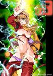  cyborg_003 cyborg_009 francoise_arnoul tagme 