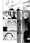  alucard comic hellsing integra_hellsing tagme 