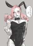  1boy adjusting_clothes animal_ears black_leotard blue_eyes blue_lipstick blush bow bowtie bunny_ears bunny_tail bunnysuit chest commentary_request covered_navel crossdressing curly_hair dated detached_collar fake_animal_ears fake_tail fate/grand_order fate_(series) fishnet_legwear fishnets grey_background highres leotard lipstick makeup mephistopheles_(fate/grand_order) multicolored multicolored_eyes pectorals pink_eyes pink_hair playboy_bunny_leotard pointy_ears r-lyeh-yeah-yeah simple_background strapless strapless_leotard tail teardrop translation_request white_skin wrist_cuffs 