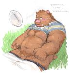  2006 anthro belly blush clothing japanese_text kemono low_res male mammal moobs nipples overweight overweight_anthro overweight_male shirt solo sport suid suina sus_(pig) text topwear underwear unknown_artist wild_boar 