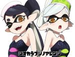  2girls accio aori_(splatoon) bare_shoulders black_hair collar commentary_request domino_mask earrings hair_ornament hotaru_(splatoon) jewelry looking_at_viewer mask mole mole_under_eye multiple_girls open_mouth splatoon_(series) symbol-shaped_pupils translation_request upper_body white_hair yellow_eyes 
