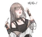  &gt;_&lt; 1girl absurdres bangs blush breasts brown_hair cleavage closed_eyes collarbone crying fingerless_gloves fork girls_frontline gloves hair_between_eyes hair_ornament hairclip highres holding holding_fork k-2_(girls_frontline) korean_text long_hair long_sleeves open_mouth rampart1028 simple_background solo upper_body white_background 