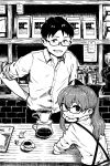  1boy 1girl bow coffee coffee_beans coffee_cup coffee_grinder coffee_maker_(object) coffee_shop collared_shirt cup disposable_cup glasses hair_bow hand_on_own_chin highres indoors kawatarou monochrome original ponytail saucer shirt sleeves_rolled_up smile suspenders upper_body 