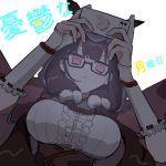  1girl arms_up bangs black-framed_eyewear blunt_bangs breasts cellphone cloak closed_mouth constricted_pupils dutch_angle elbow_gloves expressionless fate_(series) fingerless_gloves floating_clothes frilled_shirt frills from_above from_below frown glasses gloves glowing hair_pom_pom hikikomori holding holding_phone hood hood_up junkin18 large_breasts light_blush long_hair looking_at_phone low_twintails osakabe-hime_(fate/grand_order) phone pink_eyes pom_pom_(clothes) purple_cloak purple_hair shirt simple_background sleeveless sleeveless_shirt smartphone solo staring translated twintails underbust upper_body very_long_hair white_background white_gloves white_shirt 