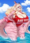  2020 alternate_species anthro big_breasts blonde_hair blue_eyes breasts cleavage clothed clothing curvy_figure day english_text female fish hair hi_res huge_breasts long_hair looking_at_viewer marine marzipie non-mammal_breasts one-piece_swimsuit outside overweight overweight_anthro overweight_female partially_submerged pink_body sea shark signature solo spottedtigress standing striped_body stripes swimwear text thick_thighs voluptuous water wide_hips 