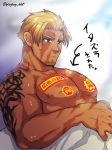  1boy bangs bara beowulf_(fate/grand_order) blonde_hair chest facial_hair fate/grand_order fate_(series) goatee male_focus manly muscle nipples pectorals red_eyes scar shirtless solo tattoo translation_request upper_body yamanome 