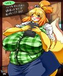  &lt;3 animal_crossing anthro big_breasts blush breasts canid canine canis clothed clothing domestic_dog female fur hair isabelle_(animal_crossing) japanese_text mammal nintendo shih_tzu solo text toy_dog translated video_games yellow_body yellow_fur ymbk 