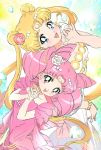  2girls :d bangs bare_arms bishoujo_senshi_sailor_moon blonde_hair blue_eyes chibi_usa collarbone double_bun dress eyebrows_visible_through_hair facial_mark flower forehead_mark gem hair_flower hair_ornament hands_clasped kaze-hime long_hair looking_at_viewer mother_and_daughter multiple_girls open_mouth own_hands_together parted_bangs pink_dress pink_eyes princess_serenity red_eyes red_flower red_rose rose small_lady_serenity smile symbol_commentary tsukino_usagi twintails very_long_hair white_dress white_flower white_rose work_in_progress 