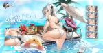  &gt;_&lt; 1girl artist_request ass azur_lane back bare_shoulders barefoot beach_umbrella bikini bird bow breasts brown_eyes chick detached_sleeves drake_(azur_lane) drake_(the_golden_hind&#039;s_respite)_(azur_lane) flower food fruit hair_bow halterneck highres innertube long_hair long_sleeves looking_at_viewer looking_back manjuu_(azur_lane) medium_breasts multi-strapped_bikini official_art open_mouth palm_tree plate ponytail pool red_flower see-through_sleeves sidelocks silver_hair solo string_bikini swimsuit thighs traffic_cone tree umbrella very_long_hair water watermelon wet white_bikini 