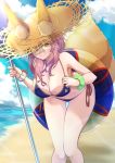  animal_ears azami_masurao bikini fate/extra fate/stay_night swimsuits tail tamamo_no_mae 