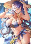  1girl bag bare_shoulders bikini bikini_bottom bikini_top blue_sky braid breasts cleavage cloud collarbone commentary_request dagger granblue_fantasy hat highres himuro_shunsuke holding holding_clothes holding_hat large_breasts long_hair looking_at_viewer navel palm_tree parted_lips sarong satchel silva_(granblue_fantasy) silver_hair sky smile straw_hat swimsuit thigh_strap tree twin_braids weapon yellow_eyes 