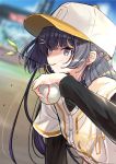 1girl absurdres alternate_costume ball baseball baseball_cap baseball_uniform black_hair black_shirt blue_eyes blue_sky blurry blurry_background blush braid breasts commentary day eyebrows_visible_through_hair eyelashes french_braid grass grin hair_ornament hairclip hat highres holding holding_ball jersey leaning_forward long_hair long_sleeves miruto_netsuki mouth_hold nijisanji outdoors shirt sky small_breasts smile solo sportswear stadium straight_hair sweat tsukino_mito upper_body virtual_youtuber white_headwear white_shirt 