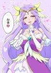  1girl bare_shoulders collarbone cure_earth earrings fuurin_asumi gloves healin&#039;_good_precure heart heart_background highres jewelry lavender_background long_hair magical_girl mutyakai precure purple_eyes purple_hair speech_bubble translation_request very_long_hair white_gloves 