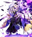  1girl amagai_tarou bangs book closed_mouth dress elbow_gloves fire_emblem fire_emblem:_three_houses fire_emblem_heroes full_body fur_collar fur_trim gloves hair_ornament hat highres holding holding_book lips long_dress long_hair long_skirt lysithea_von_ordelia official_art purple_eyes purple_footwear silver_hair simple_background skirt strapless strapless_dress tied_hair transparent_background white_gloves white_legwear 