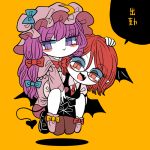  2girls :t bangs bat_wings bespectacled black_footwear black_skirt black_vest blue_bow blush_stickers bow brown_legwear carrying cheek_press commentary_request crescent crescent_moon_pin demon_tail dress flying full_body glasses hair_bow hand_on_another&#039;s_head hat hat_bow head_wings koakuma long_hair long_sleeves looking_at_viewer mob_cap multiple_girls open_mouth pantyhose patchouli_knowledge piggyback pink_dress pink_footwear pink_headwear pointy_ears purple_eyes purple_hair red_bow red_eyes red_hair red_neckwear shirt shoe_bow shoes simple_background skirt smile tail touhou translation_request vest white_shirt wings yellow_background yellow_bow yt_(wai-tei) 