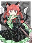  1girl animal_ears bangs black_bow black_dress black_tail bow braid breasts cat_ears cat_tail chups dress extra_ears eyebrows_visible_through_hair fang frilled_dress frilled_sleeves frills green_frills hair_bow highres holding kaenbyou_rin long_sleeves looking_at_viewer multiple_tails nekomata open_mouth red_eyes red_hair red_nails red_neckwear shoe_bow shoes short_hair solo tail touhou twin_braids two_tails wheelbarrow 